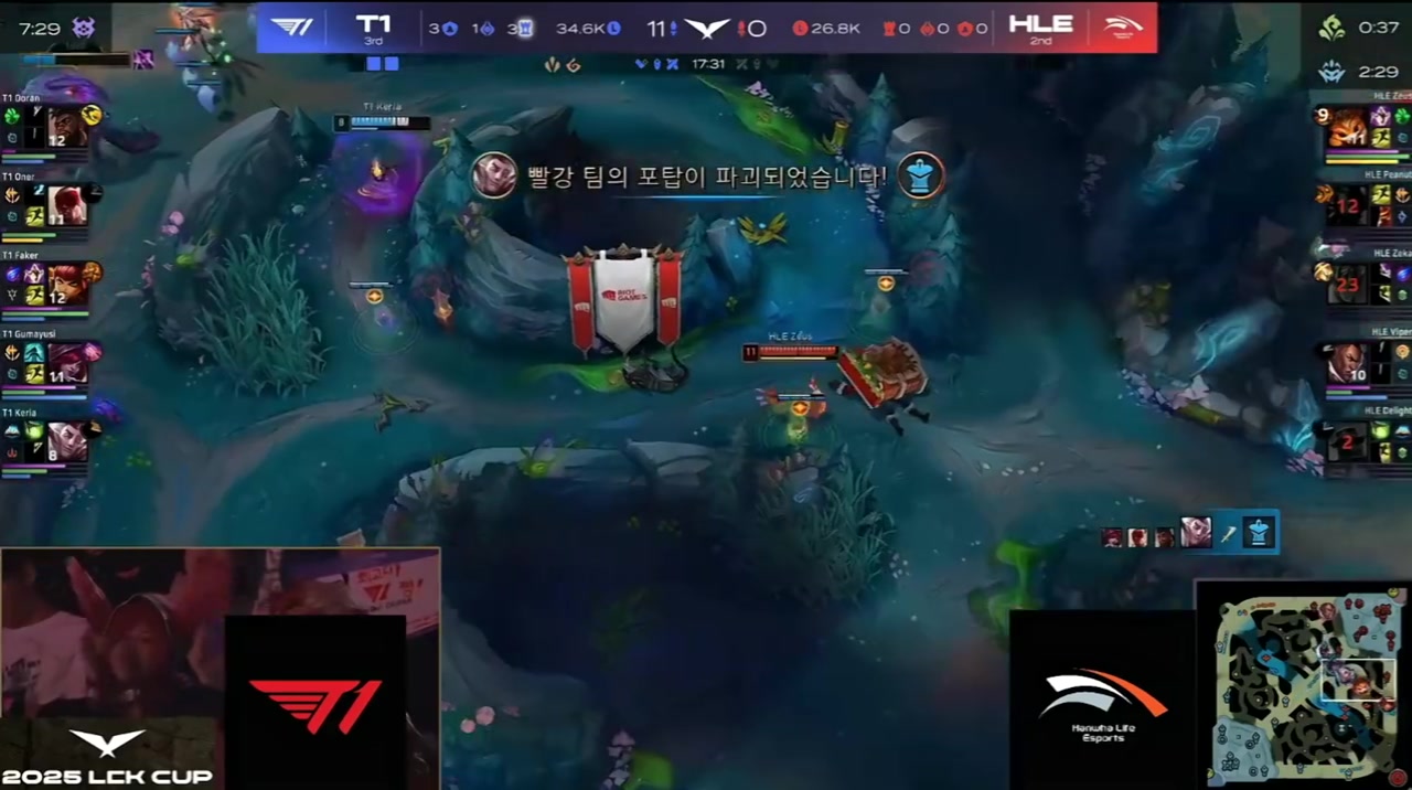 sask：没人想到T1把HLE当犬在虐！亲手拿下宙斯！